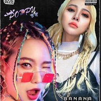 蔡健雅-紅色高跟鞋「機(jī)車DJ-你像窩在被子里的舒服」