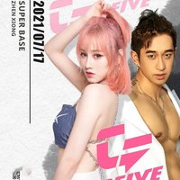 抖音婚禮BGM浪漫溫馨背景音樂