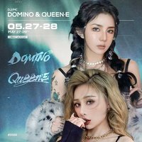 廢品站壓金屬DJ專輯-鋼鐵撞擊節(jié)奏重低音炮