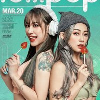 高進(jìn)-我的好兄弟「煤窯DJ-在你輝煌的時(shí)刻」