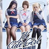 抖音超嗨Remix打包-《你算什么東西》《老司機(jī)帶帶我》DJ彈鼓版