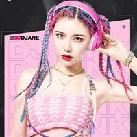 王琪可可托海的牧羊人DJ2025最火網(wǎng)絡(luò)情歌廣場舞