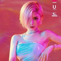 紅豆糖水DJ-奶茶店芋圓波波爆單神曲