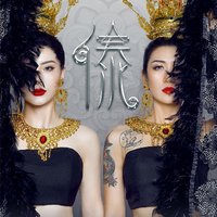 最新英文dj歌曲歌名