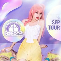 村口蹦迪專用DJ-《老司機帶帶我》加速版社會搖全村最嗨