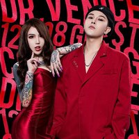 離開我的依賴DJ新版-失戀回憶殺車載慢搖