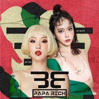 dj音樂我們的愛