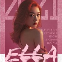 車(chē)載必備Beyond黃家駒DJ舞曲|長(zhǎng)途開(kāi)車(chē)炸街神曲