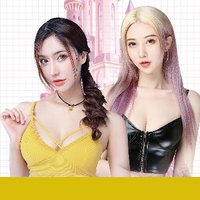 愛(ài)情買賣農(nóng)業(yè)重金屬DJ-廣場(chǎng)舞大媽最愛(ài)土嗨神曲