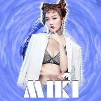 2025長途必備DJ-《你算什么東西》無損音質(zhì)防疲勞神曲