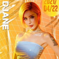 農(nóng)村歌舞團(tuán)表演背景音樂-最新最火的中文社會(huì)搖碟片