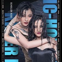 Beyond歌曲Remix DJ電音版|專業(yè)夜場打碟專用無損音質(zhì)