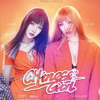 洗腦神曲-魔性旋律-DJ版-2025年12月-停不下來循環(huán)