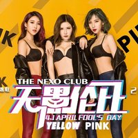 勁爆dj舞曲果凍