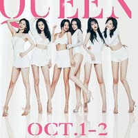 啟程dj版歌曲女聲