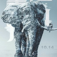 健身房暴汗神曲！黃家駒搖滾DJ版|全程高能燃脂訓(xùn)練