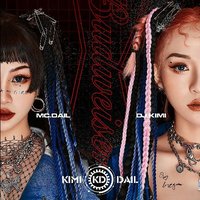 超人強(qiáng)dj版音樂