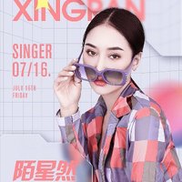 2025最新中文土嗨DJ舞曲串燒，車載夜店必備超勁爆嗨曲合集