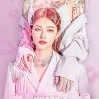 四季予你dj電話(huà)鈴聲