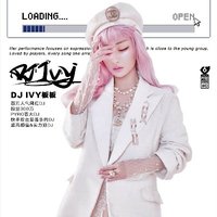 抖音快手網(wǎng)紅同款DJ-2025爆火土嗨舞曲原版串燒