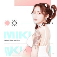 好看的女dj頭像圖片