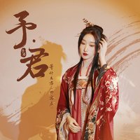 古風(fēng)DJ音樂(lè) | 動(dòng)感與戲腔魔性古風(fēng)節(jié)奏 「歌單推薦」