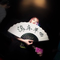 汽車DJ音樂：下載最新的節(jié)奏，讓你的行程更加精彩！